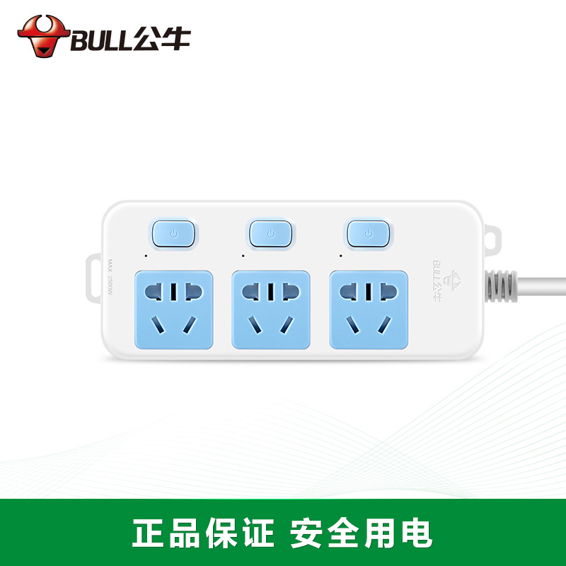 多開(kāi)關(guān)插座插線(xiàn)板-3米5米接線(xiàn)板