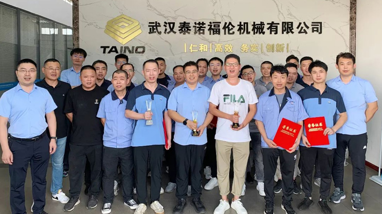熱烈祝賀泰諾集團第二屆技能比武大賽圓滿結(jié)束！??！
